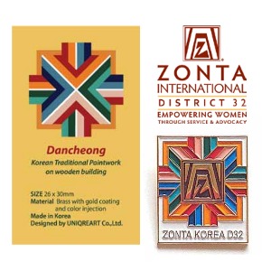 (Goods Development) ZONTA INTERNATIVE KOREA Commemorative badge for international event
